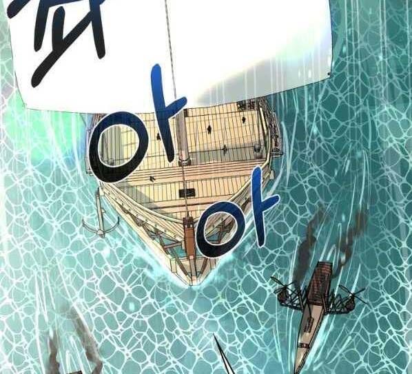 đọc truyện Tôi Càng Ăn Càng Trở Nên Mạnh Mẽ Chương 71 ảnh 70 tại Thiên Thai Truyện