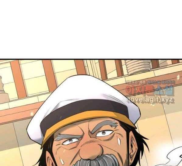 đọc truyện Tôi Càng Ăn Càng Trở Nên Mạnh Mẽ Chương 71 ảnh 84 tại Thiên Thai Truyện