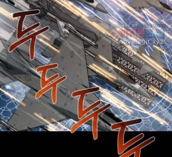 đọc truyện Tôi Càng Ăn Càng Trở Nên Mạnh Mẽ Chương 71 ảnh 91 tại Thiên Thai Truyện