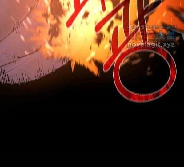 đọc truyện Tôi Càng Ăn Càng Trở Nên Mạnh Mẽ Chương 71 ảnh 96 tại Thiên Thai Truyện