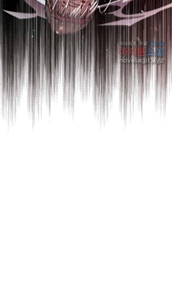 đọc truyện Tôi Càng Ăn Càng Trở Nên Mạnh Mẽ Chương 72 ảnh 106 tại Thiên Thai Truyện