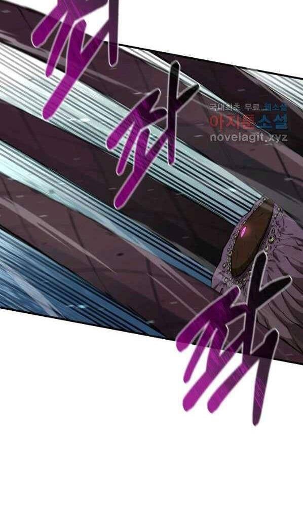 đọc truyện Tôi Càng Ăn Càng Trở Nên Mạnh Mẽ Chương 72 ảnh 19 tại Thiên Thai Truyện