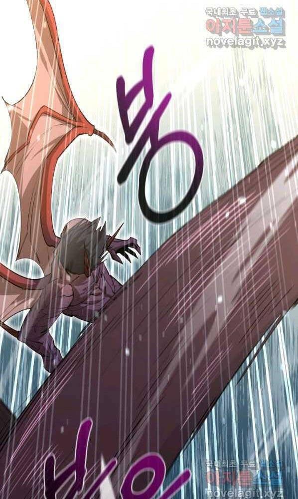 đọc truyện Tôi Càng Ăn Càng Trở Nên Mạnh Mẽ Chương 72 ảnh 21 tại Thiên Thai Truyện