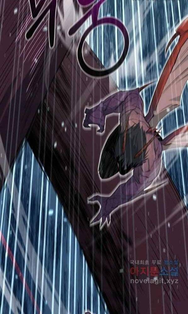 đọc truyện Tôi Càng Ăn Càng Trở Nên Mạnh Mẽ Chương 72 ảnh 22 tại Thiên Thai Truyện