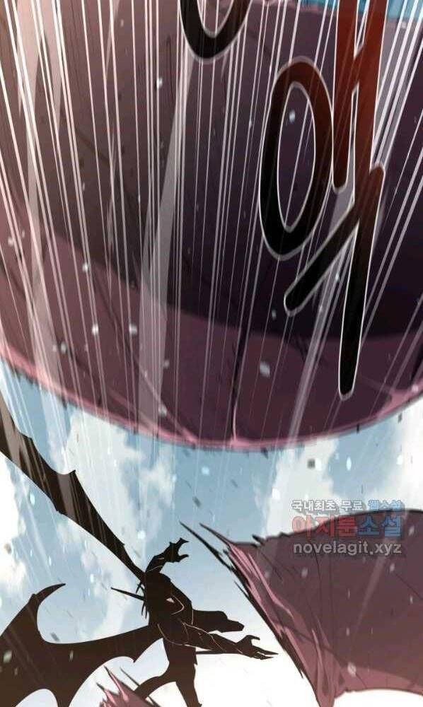 đọc truyện Tôi Càng Ăn Càng Trở Nên Mạnh Mẽ Chương 72 ảnh 28 tại Thiên Thai Truyện