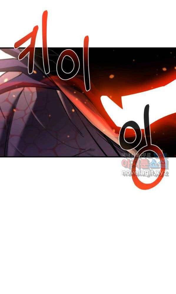 đọc truyện Tôi Càng Ăn Càng Trở Nên Mạnh Mẽ Chương 72 ảnh 30 tại Thiên Thai Truyện