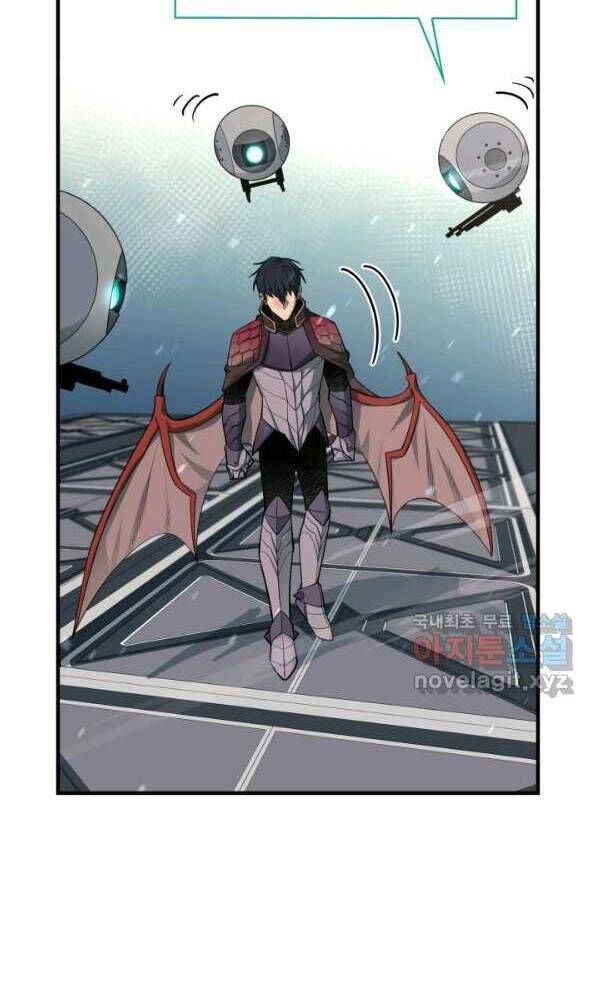 đọc truyện Tôi Càng Ăn Càng Trở Nên Mạnh Mẽ Chương 72 ảnh 5 tại Thiên Thai Truyện