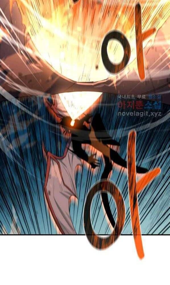 đọc truyện Tôi Càng Ăn Càng Trở Nên Mạnh Mẽ Chương 72 ảnh 32 tại Thiên Thai Truyện