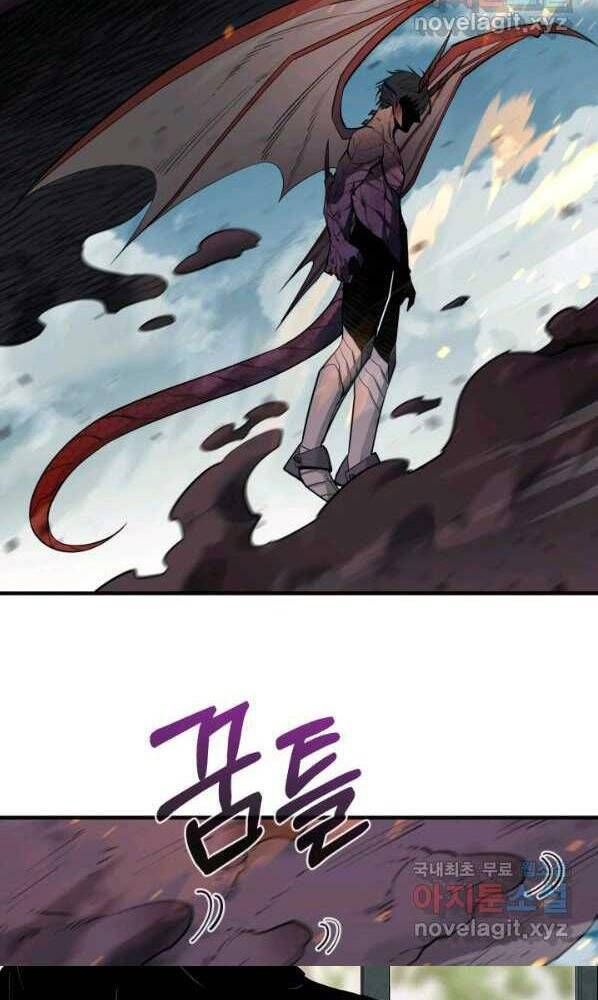 đọc truyện Tôi Càng Ăn Càng Trở Nên Mạnh Mẽ Chương 72 ảnh 36 tại Thiên Thai Truyện