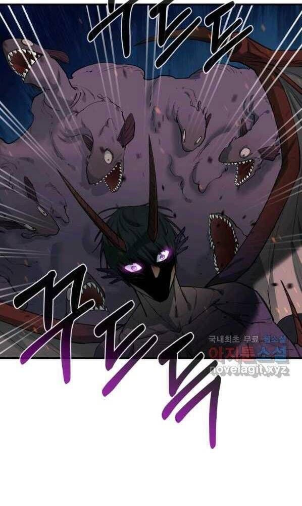 đọc truyện Tôi Càng Ăn Càng Trở Nên Mạnh Mẽ Chương 72 ảnh 38 tại Thiên Thai Truyện