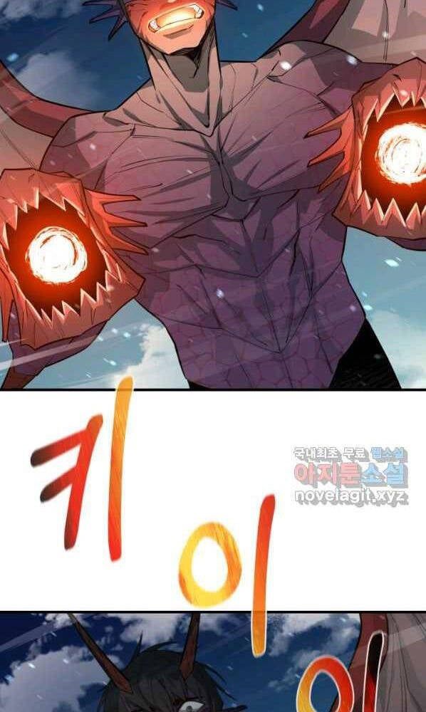 đọc truyện Tôi Càng Ăn Càng Trở Nên Mạnh Mẽ Chương 72 ảnh 48 tại Thiên Thai Truyện