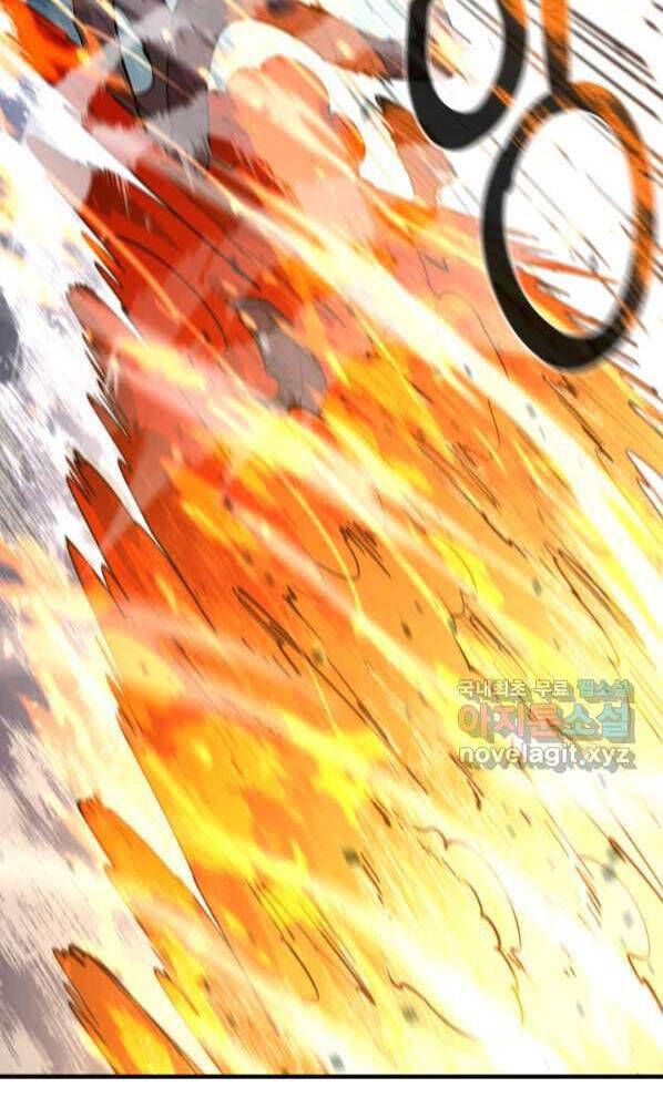 đọc truyện Tôi Càng Ăn Càng Trở Nên Mạnh Mẽ Chương 72 ảnh 53 tại Thiên Thai Truyện