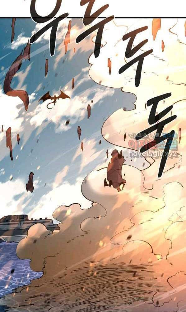 đọc truyện Tôi Càng Ăn Càng Trở Nên Mạnh Mẽ Chương 72 ảnh 55 tại Thiên Thai Truyện