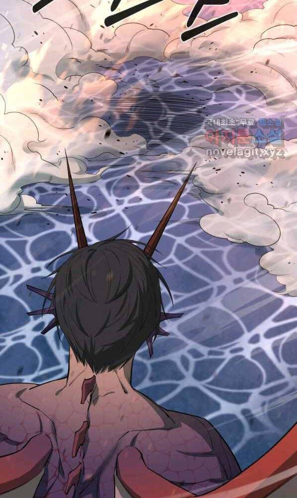 đọc truyện Tôi Càng Ăn Càng Trở Nên Mạnh Mẽ Chương 72 ảnh 57 tại Thiên Thai Truyện