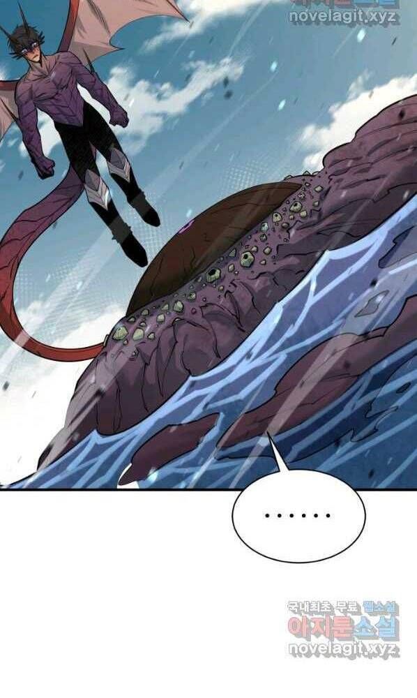 đọc truyện Tôi Càng Ăn Càng Trở Nên Mạnh Mẽ Chương 72 ảnh 60 tại Thiên Thai Truyện