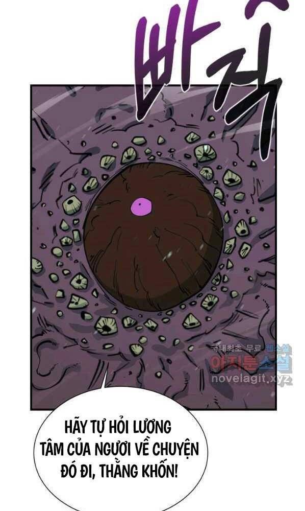 đọc truyện Tôi Càng Ăn Càng Trở Nên Mạnh Mẽ Chương 72 ảnh 62 tại Thiên Thai Truyện