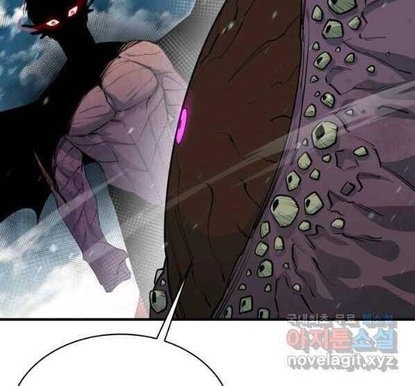 đọc truyện Tôi Càng Ăn Càng Trở Nên Mạnh Mẽ Chương 72 ảnh 74 tại Thiên Thai Truyện