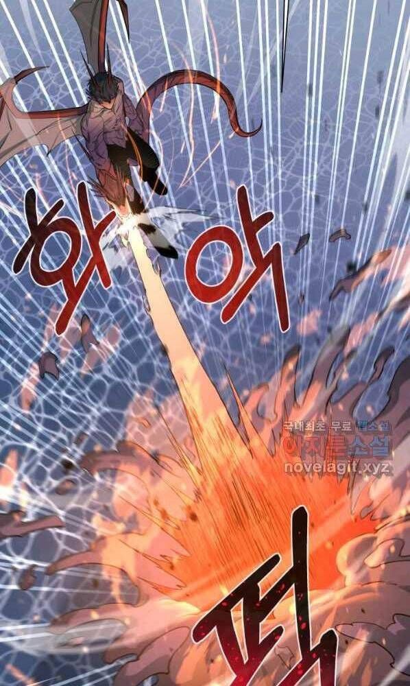 đọc truyện Tôi Càng Ăn Càng Trở Nên Mạnh Mẽ Chương 72 ảnh 77 tại Thiên Thai Truyện