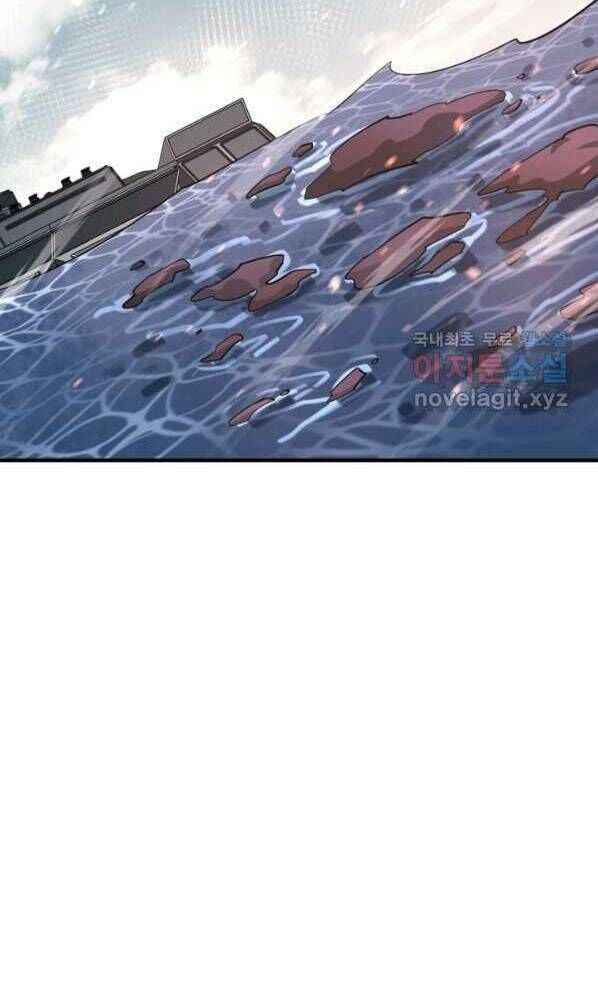 đọc truyện Tôi Càng Ăn Càng Trở Nên Mạnh Mẽ Chương 72 ảnh 80 tại Thiên Thai Truyện