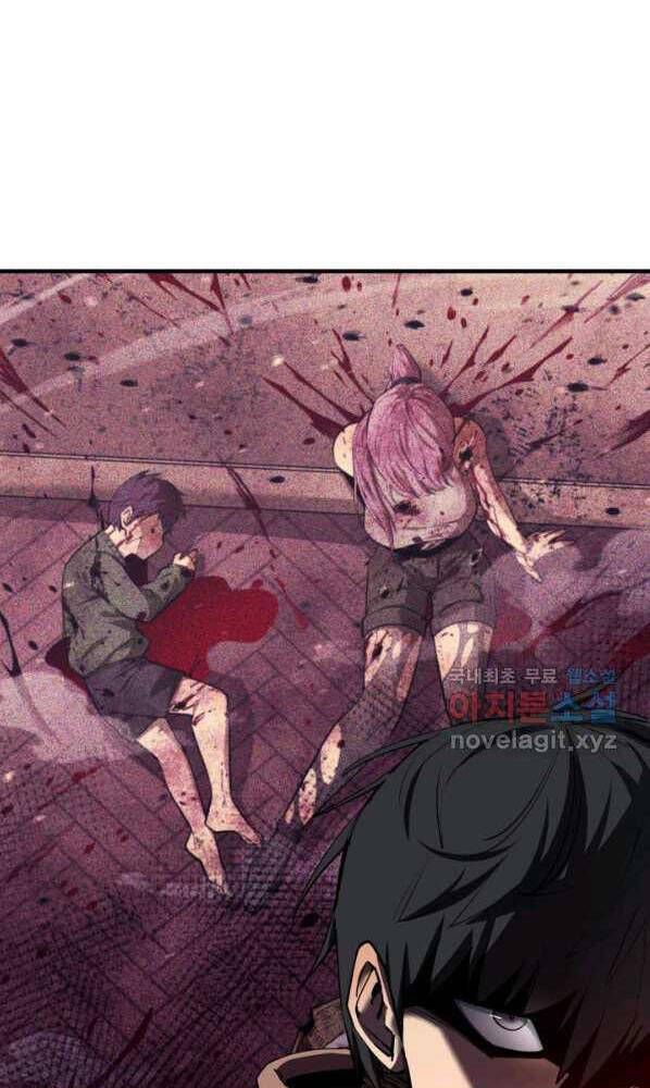 đọc truyện Tôi Càng Ăn Càng Trở Nên Mạnh Mẽ Chương 72 ảnh 101 tại Thiên Thai Truyện