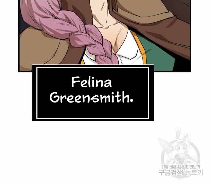 đọc truyện Tôi Càng Ăn Càng Trở Nên Mạnh Mẽ Chương 73 ảnh 12 tại Thiên Thai Truyện