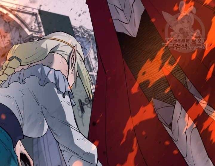 đọc truyện Tôi Càng Ăn Càng Trở Nên Mạnh Mẽ Chương 73 ảnh 104 tại Thiên Thai Truyện