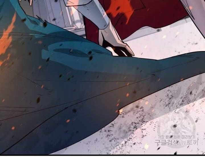 đọc truyện Tôi Càng Ăn Càng Trở Nên Mạnh Mẽ Chương 73 ảnh 105 tại Thiên Thai Truyện