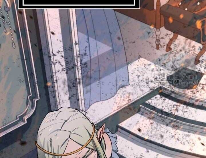 đọc truyện Tôi Càng Ăn Càng Trở Nên Mạnh Mẽ Chương 73 ảnh 107 tại Thiên Thai Truyện