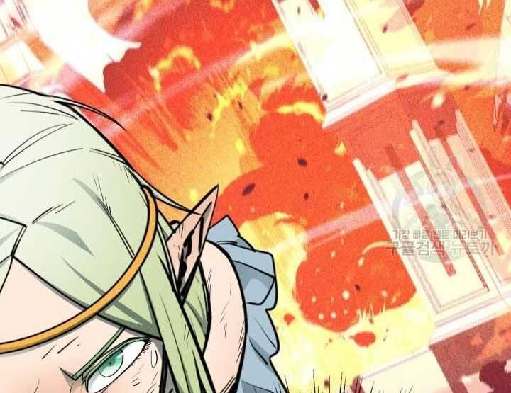 đọc truyện Tôi Càng Ăn Càng Trở Nên Mạnh Mẽ Chương 73 ảnh 115 tại Thiên Thai Truyện