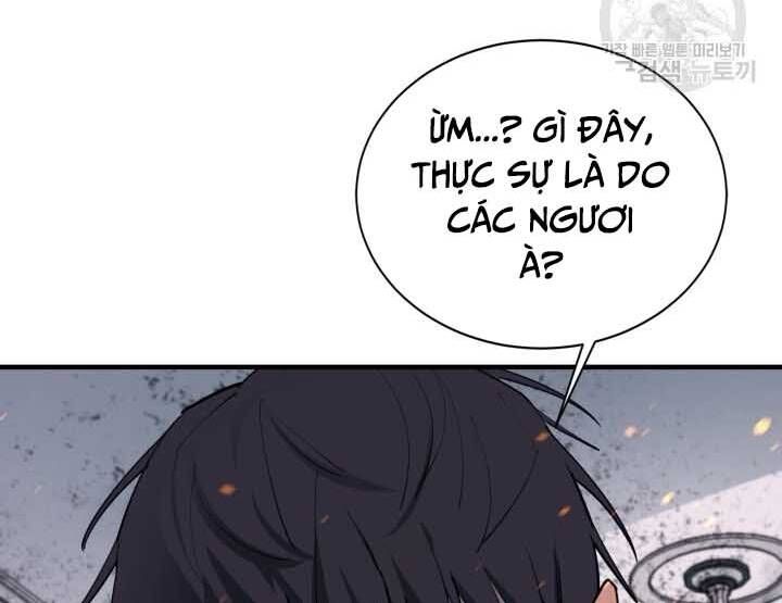 đọc truyện Tôi Càng Ăn Càng Trở Nên Mạnh Mẽ Chương 73 ảnh 122 tại Thiên Thai Truyện