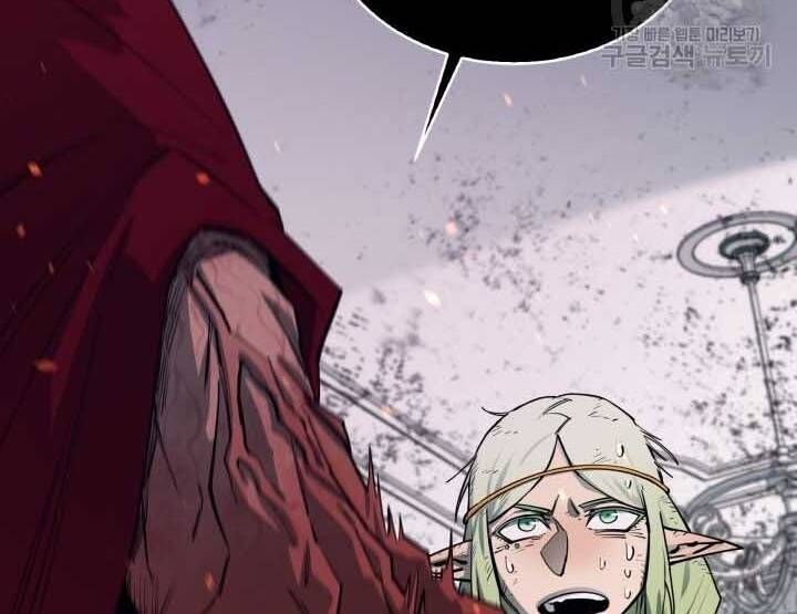 đọc truyện Tôi Càng Ăn Càng Trở Nên Mạnh Mẽ Chương 73 ảnh 135 tại Thiên Thai Truyện