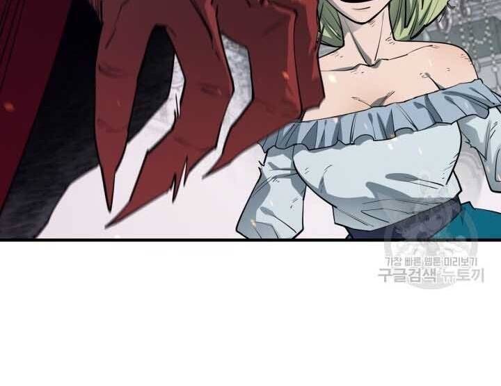 đọc truyện Tôi Càng Ăn Càng Trở Nên Mạnh Mẽ Chương 73 ảnh 136 tại Thiên Thai Truyện