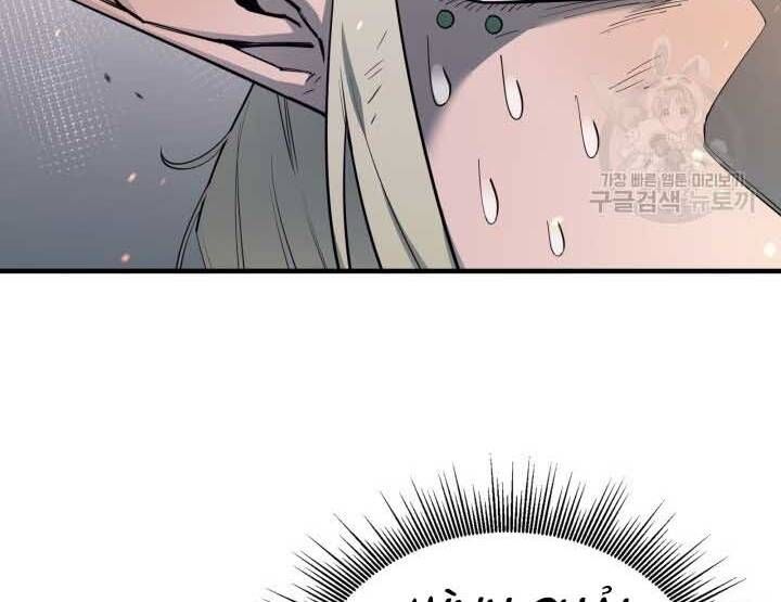 đọc truyện Tôi Càng Ăn Càng Trở Nên Mạnh Mẽ Chương 73 ảnh 138 tại Thiên Thai Truyện