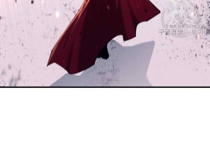 đọc truyện Tôi Càng Ăn Càng Trở Nên Mạnh Mẽ Chương 73 ảnh 143 tại Thiên Thai Truyện