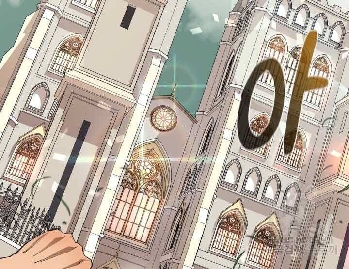 đọc truyện Tôi Càng Ăn Càng Trở Nên Mạnh Mẽ Chương 73 ảnh 152 tại Thiên Thai Truyện