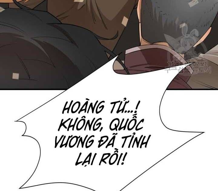 đọc truyện Tôi Càng Ăn Càng Trở Nên Mạnh Mẽ Chương 73 ảnh 154 tại Thiên Thai Truyện