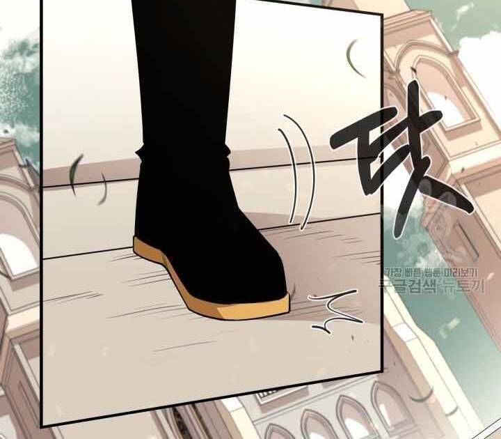 đọc truyện Tôi Càng Ăn Càng Trở Nên Mạnh Mẽ Chương 73 ảnh 18 tại Thiên Thai Truyện