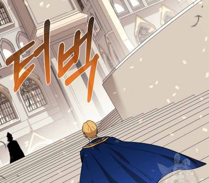 đọc truyện Tôi Càng Ăn Càng Trở Nên Mạnh Mẽ Chương 73 ảnh 19 tại Thiên Thai Truyện