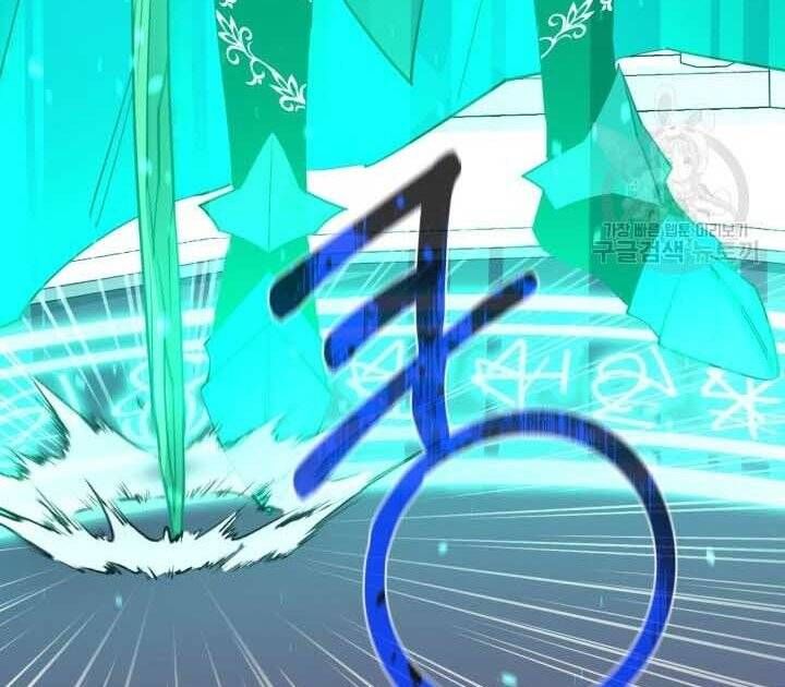 đọc truyện Tôi Càng Ăn Càng Trở Nên Mạnh Mẽ Chương 73 ảnh 174 tại Thiên Thai Truyện