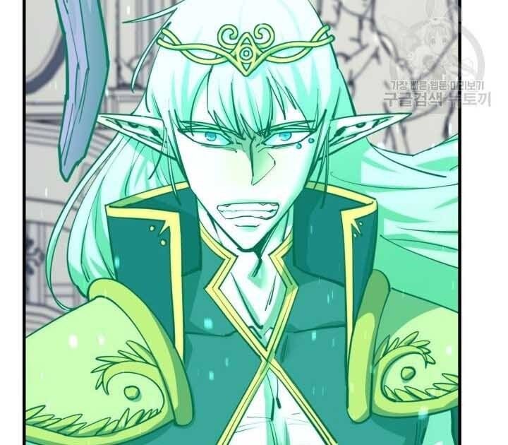 đọc truyện Tôi Càng Ăn Càng Trở Nên Mạnh Mẽ Chương 73 ảnh 177 tại Thiên Thai Truyện