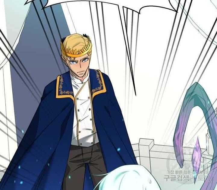 đọc truyện Tôi Càng Ăn Càng Trở Nên Mạnh Mẽ Chương 73 ảnh 182 tại Thiên Thai Truyện