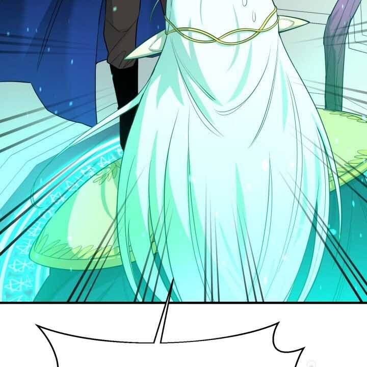 đọc truyện Tôi Càng Ăn Càng Trở Nên Mạnh Mẽ Chương 73 ảnh 183 tại Thiên Thai Truyện