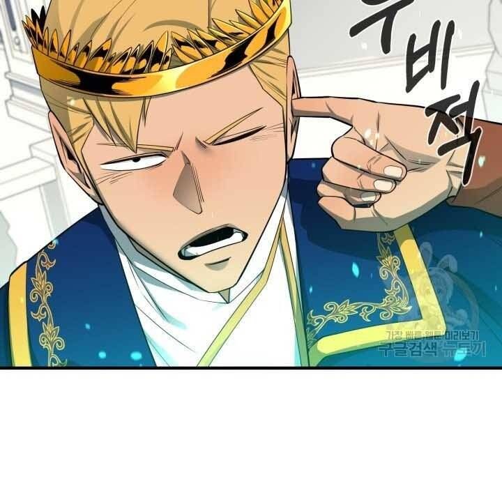 đọc truyện Tôi Càng Ăn Càng Trở Nên Mạnh Mẽ Chương 73 ảnh 186 tại Thiên Thai Truyện