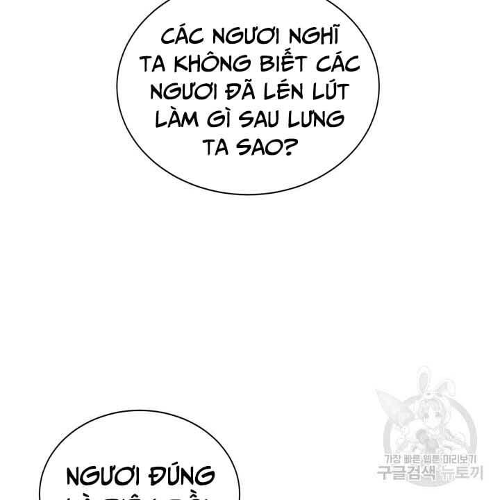 đọc truyện Tôi Càng Ăn Càng Trở Nên Mạnh Mẽ Chương 73 ảnh 192 tại Thiên Thai Truyện