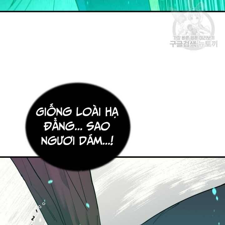 đọc truyện Tôi Càng Ăn Càng Trở Nên Mạnh Mẽ Chương 73 ảnh 199 tại Thiên Thai Truyện