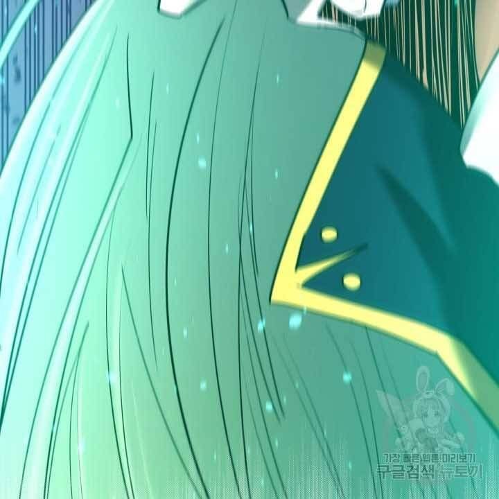 đọc truyện Tôi Càng Ăn Càng Trở Nên Mạnh Mẽ Chương 73 ảnh 207 tại Thiên Thai Truyện