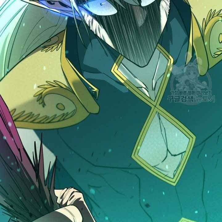 đọc truyện Tôi Càng Ăn Càng Trở Nên Mạnh Mẽ Chương 73 ảnh 210 tại Thiên Thai Truyện