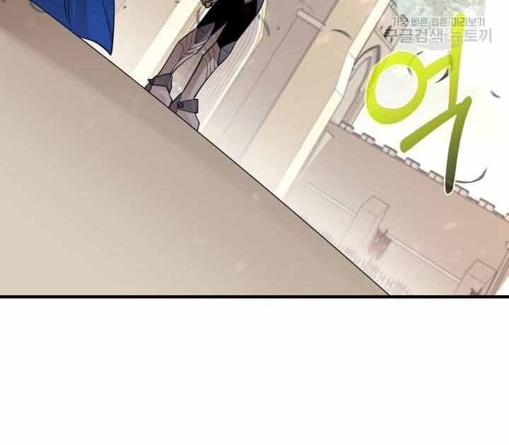 đọc truyện Tôi Càng Ăn Càng Trở Nên Mạnh Mẽ Chương 73 ảnh 30 tại Thiên Thai Truyện