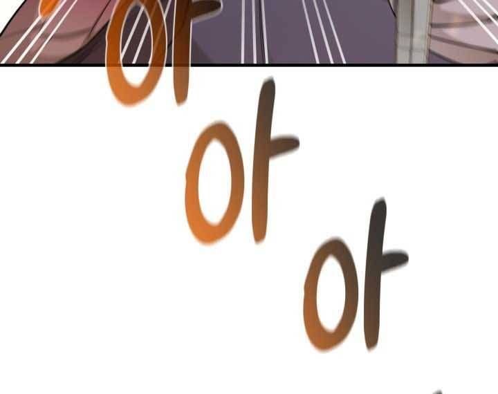 đọc truyện Tôi Càng Ăn Càng Trở Nên Mạnh Mẽ Chương 73 ảnh 33 tại Thiên Thai Truyện