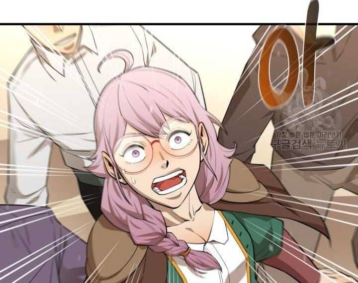 đọc truyện Tôi Càng Ăn Càng Trở Nên Mạnh Mẽ Chương 73 ảnh 34 tại Thiên Thai Truyện